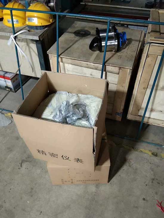 紙箱包裝填充發(fā)泡聚氨酯